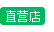 北京苹果授权维修点，北京iPhone售后维修点苹果手机维修「北京苹果授权维修点，北京iPhone售后维修点」