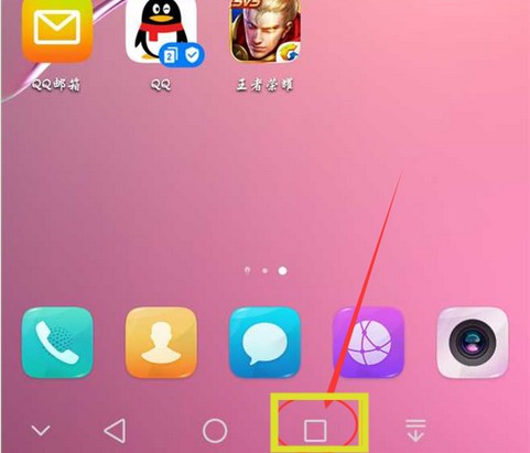 华为mate10怎么关闭后台应用？华为mate10关闭后台程序教程怎样关闭手机后台运行「华为mate10怎么关闭后台应用？华为mate10关闭后台程序教程」